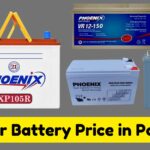 Phoenix TX 2500 230 AMP Tubular Battery Price in Pakistan-2024